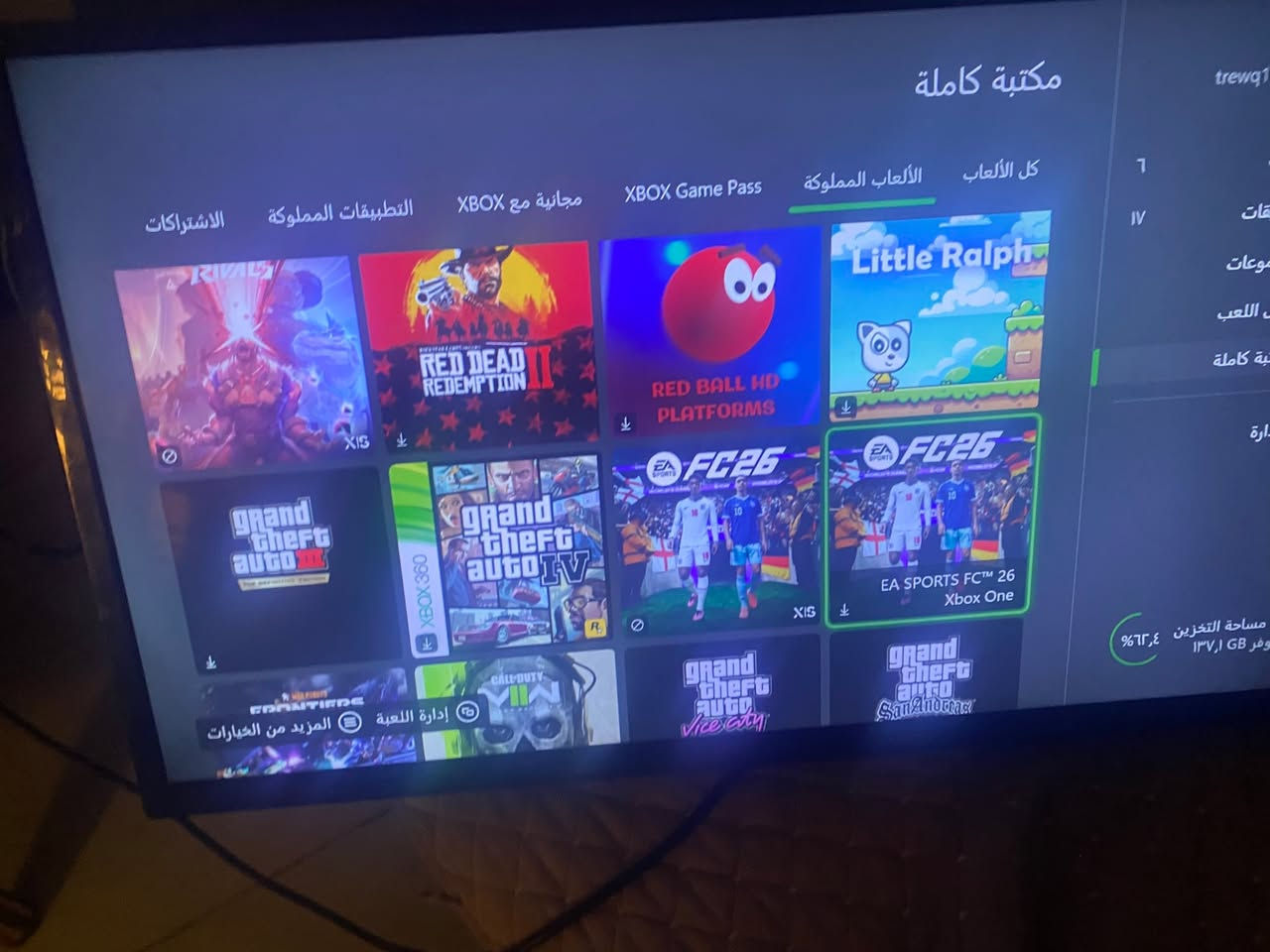 للبيع او المراوس اكس بوكس وان fat الجهاز مامفتوح ويا كل هاي الالعاب واشتراك كيم باس شهر ويا يده سيريس اكس بيضه  الجهاز كلش نظيف مختم اكس بوكس السعر ب ***********
