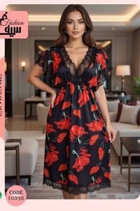 ملابس • جملة فقط • نص درزن