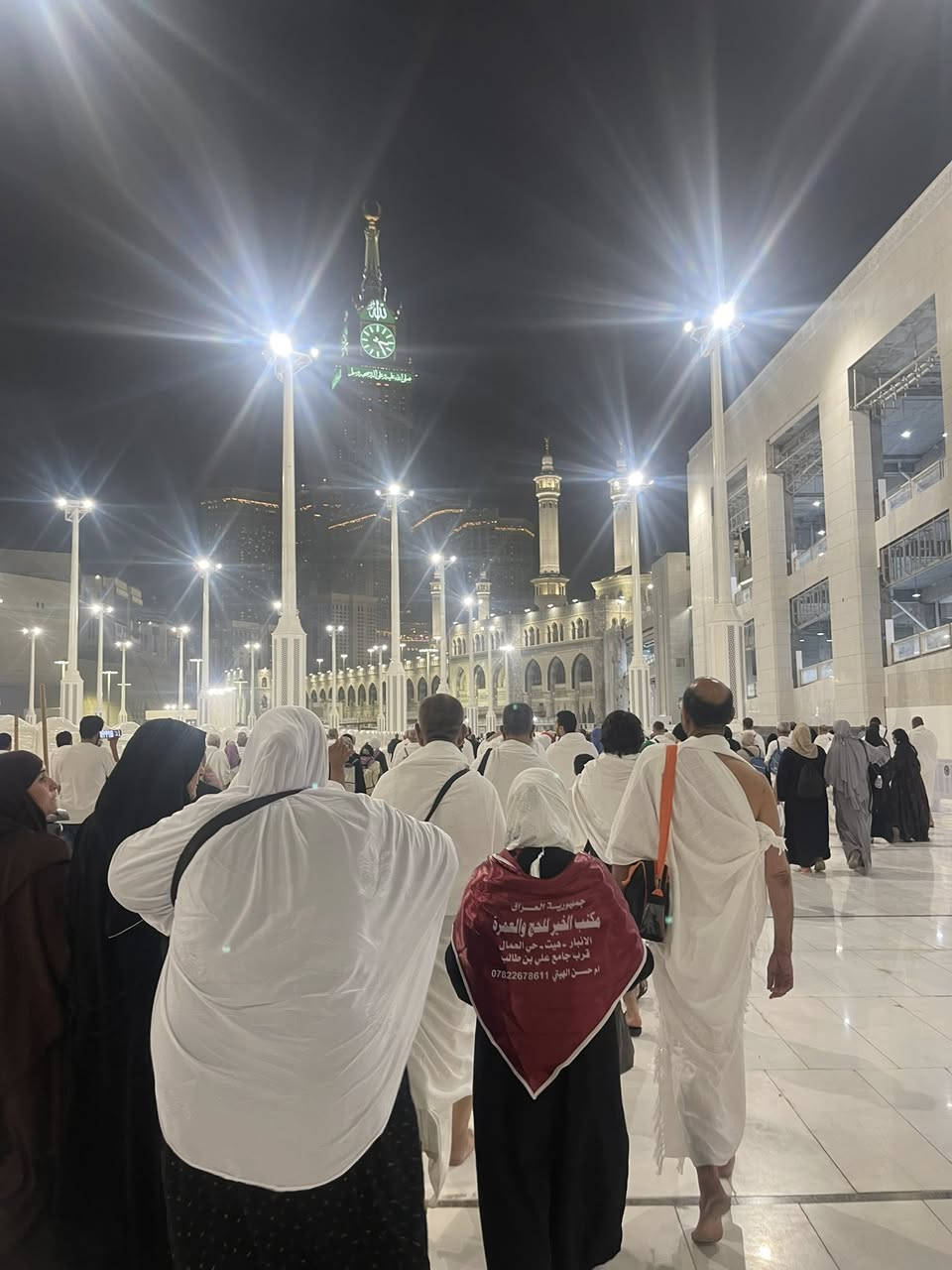 الحمد لله رب العالمين
تم إكمال قافلة مكتب الخير لعمرة شهر رمضان المبارك بنجاح، سائلين الله القبول لجميع المعتمرين.

ونُعلن استمرارنا باستلام جوازات النصف الثاني من شهر رمضان،
وسيكون السكن في فندق لؤلؤة المشاعر 1
وبنامج الثاني في العزيزيه
للاستفسار والحجز:
📞 ***********

***********
بادرة الحاجه ام حسن 
والحاج حسين الهيتي 
والحاج ابو محمد الهيتي 
نسأل الله أن يكتب لكم عمرةً مقبولة وسعياً مشكوراً.
