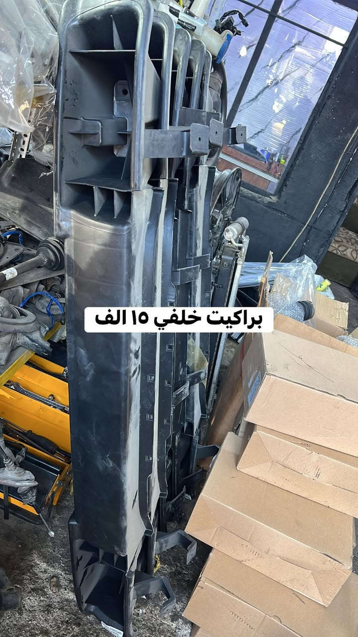 اليوم وباجر الجمعه/فقط اخر ايام لجميع العروض    2/1/2026
العروض كلها داخل الصفحه
للحجز واتساب 
***********
***********
يوجد توصيل لجميع محافظات العراق ٦ الف
ادوات اوبترا جديد الاسعار داخل الصور
