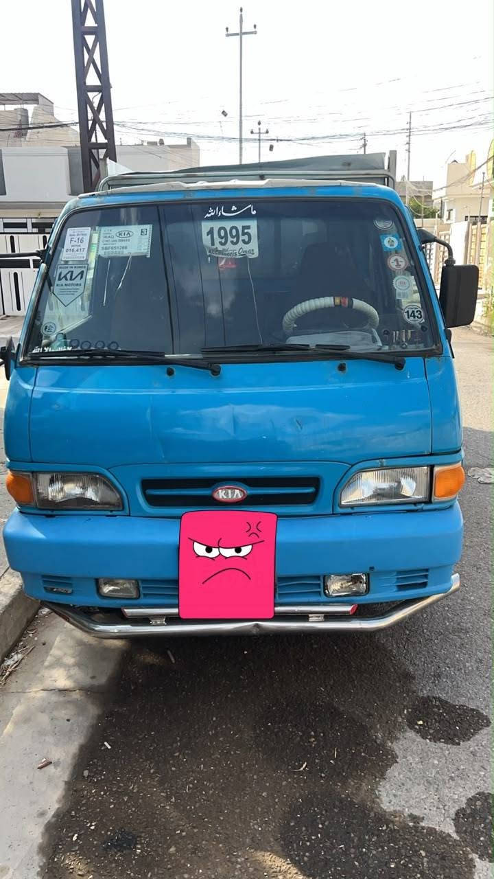 السلام عليكم للبيع كيا بينكو موديل 95 بدون صبغ سنوية  هزة جديدة بسمي  حصلت  كاز أثر نفخ طخم جديد تواير جدد شادهمدداخل شركه دشبول فطر مابيه شعار عربي رقم الشاصي السعر 58 رقم كورك *********** اسيا *********** مكان السيارة موصل
