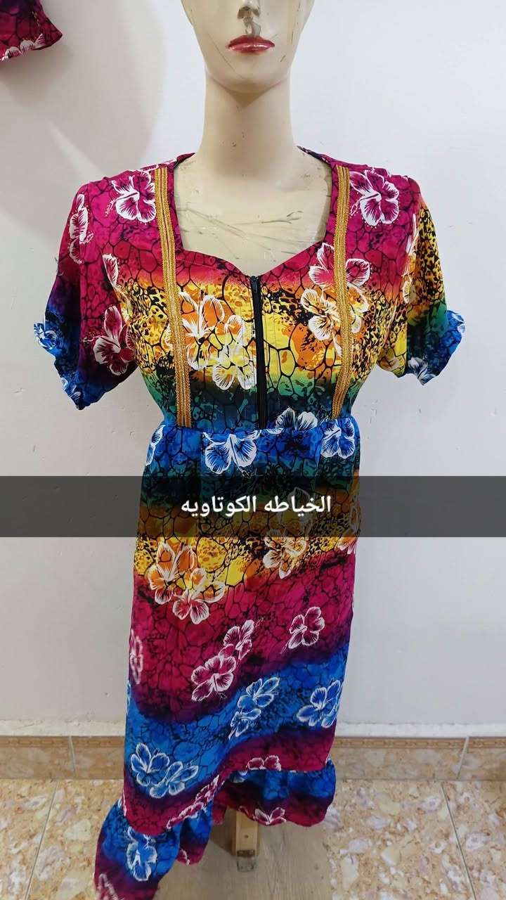 مساء الخير خياطي حسب الطلب بنوته وامها


**إذا كنت صاحب هذا الإعلان وتريد حذفه لأي سبب، رجاءا أرسل رسالة إلى الدعم الفني**