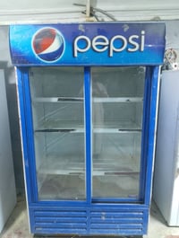 ثلاجة • الديوانية