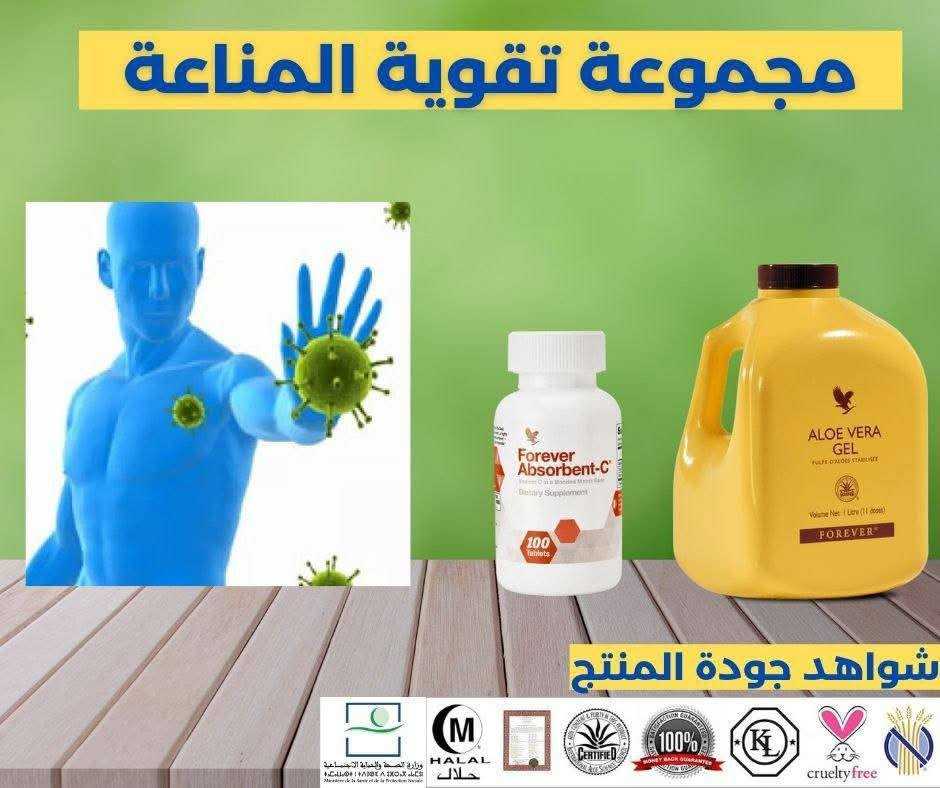 منتجات امريكيه عالميه شرط الضمان الاستفسار خاص


**إذا كنت صاحب هذا الإعلان وتريد حذفه لأي سبب، رجاءا أرسل رسالة إلى الدعم الفني**