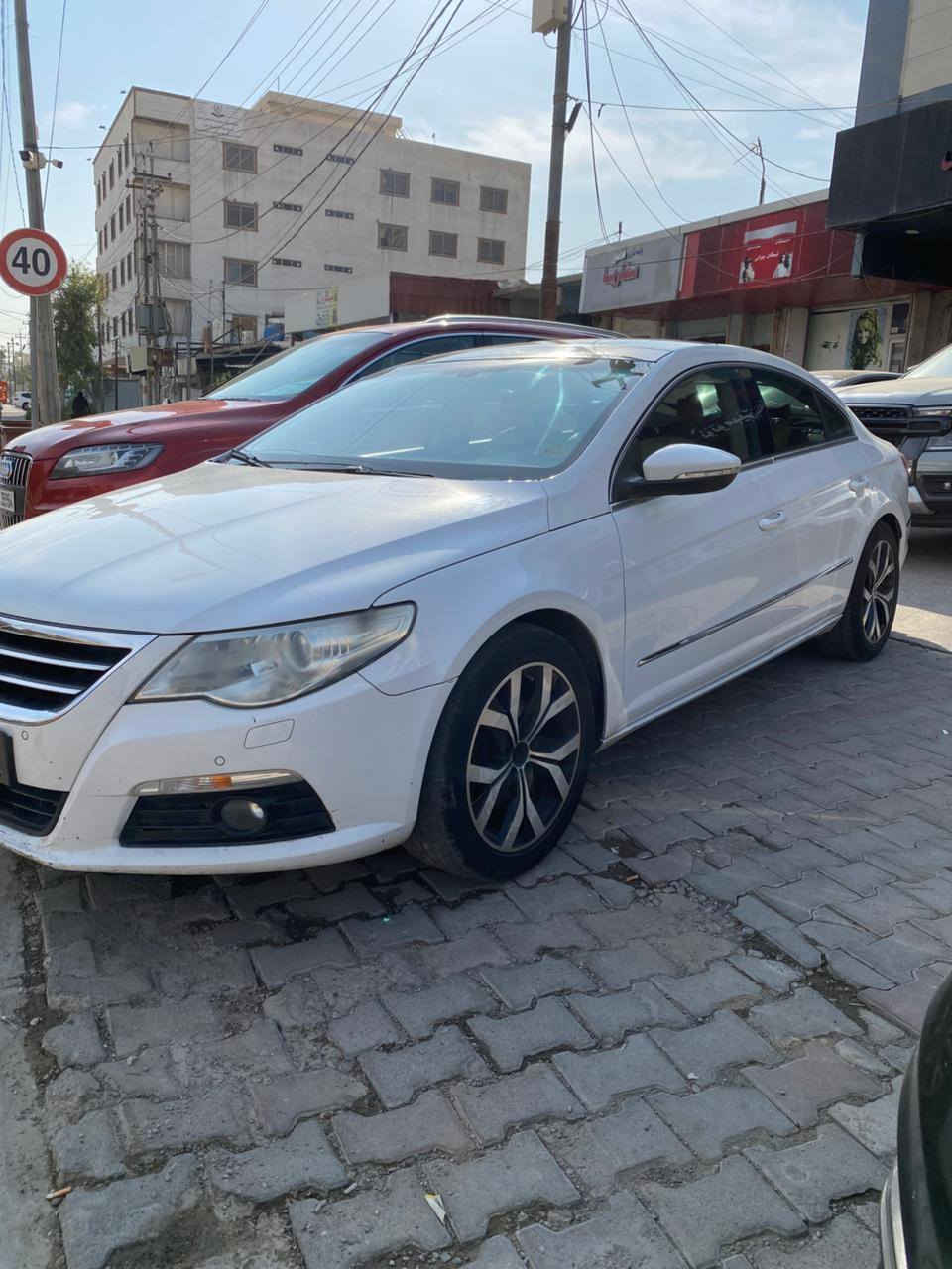Passat CC 2011 

- خلیجی 
- بێ سبوغ 
- بێ ناوگرتن ، بێ ئێرباگ 
- چوار پستۆن 
- مەکینە 2.0 کرایتەوە
- سەنەوی نوێیە 
- 300 هەزار کم چووە 
- پانۆڕاما  فول 
- نرخ / 85 $ أربيل, العراق


**إذا كنت صاحب هذا الإعلان وتريد حذفه لأي سبب، رجاءا أرسل رسالة إلى الدعم الفني**