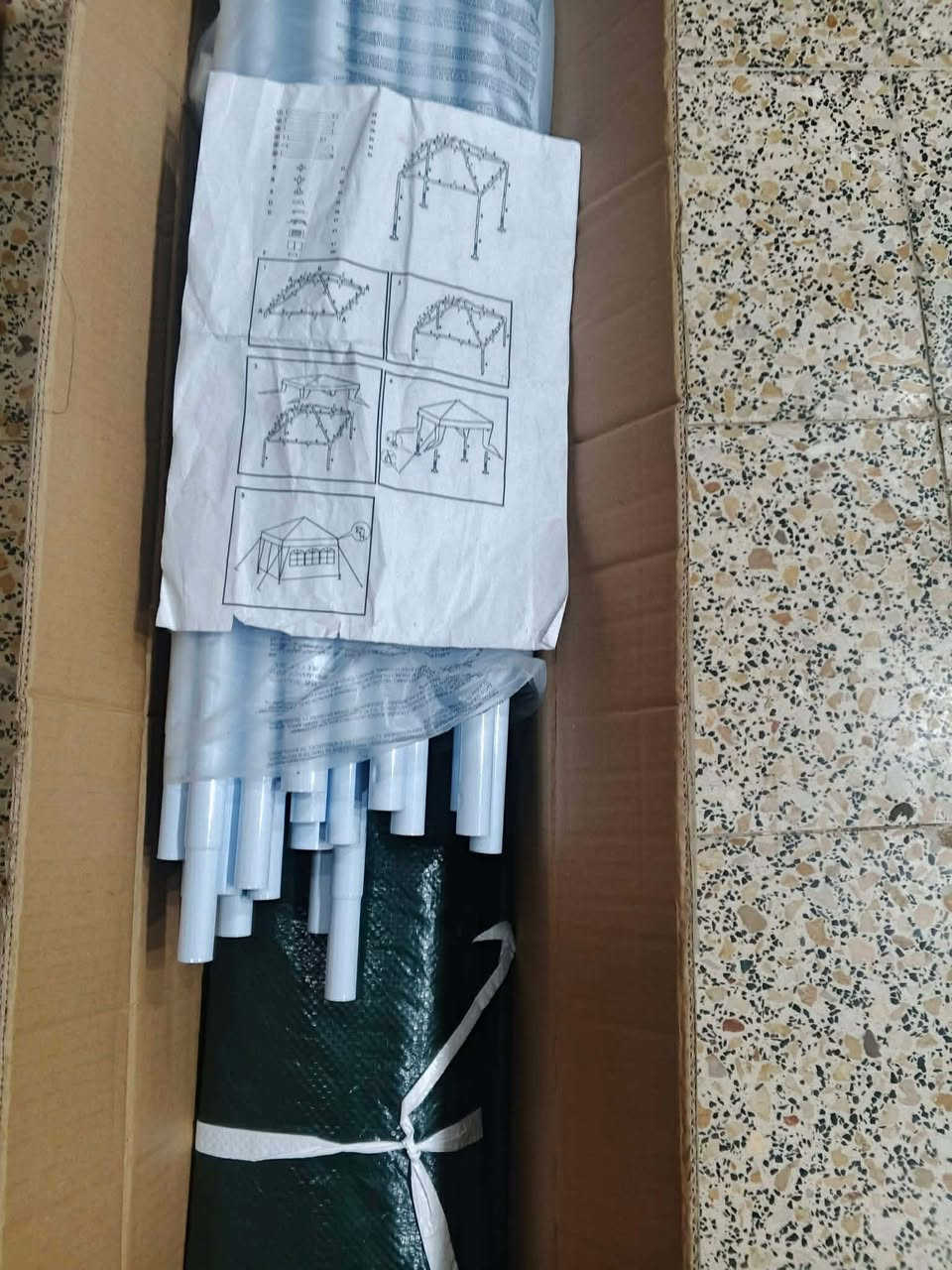 سلام عليكم مضله 3x3 
تفيد للتخيم للحدائق 
٦٥الف مكاني بغداد السيدية


**إذا كنت صاحب هذا الإعلان وتريد حذفه لأي سبب، رجاءا أرسل رسالة إلى الدعم الفني**