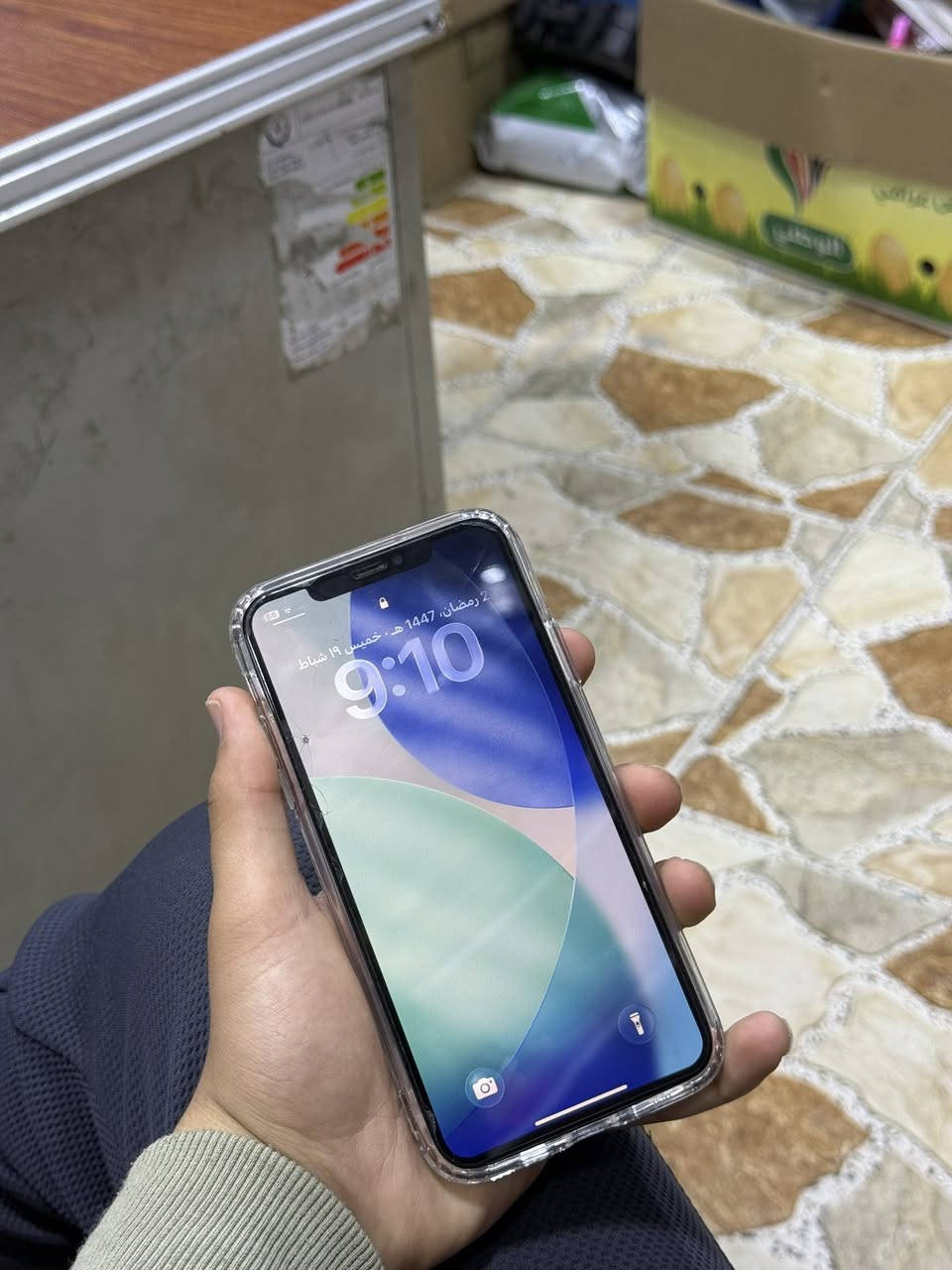 السلام عليكم 
للبيع أو مراوس 
أيفون 11 برو ماكس 
الجهاز بلادي 
ذاكره 256
فقط ضهر مفطر
مكاني الرمادي التاميم 
السعر 300 وبي مجال 
الهاتف ***********
