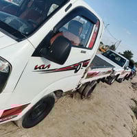 كيه ٢٠١٣ • تحويل مباشر • كفاله عامه