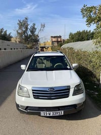 موهافي • ٢٠١٣ • رقم بغداد