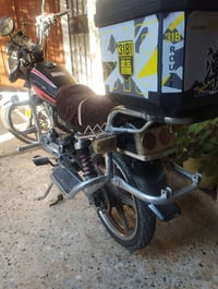 ماطور • موصل • يحتاج معاملة