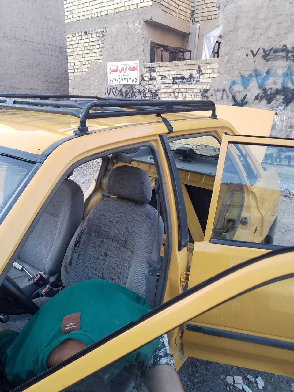 سايبه نضيفه حيل تدفةتبريد محرك بصندوك تحويل ثاني يوم مطلبه مليون عليه رايده 21ورقه عنون بغداد شعب


**إذا كنت صاحب هذا الإعلان وتريد حذفه لأي سبب، رجاءا أرسل رسالة إلى الدعم الفني**