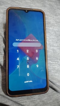 تيكنو سبارك • ٢٠٢٢ • قابل تفاوض