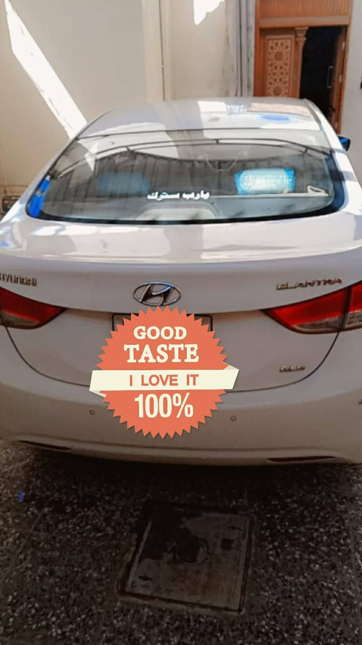 سلام عليكم مكلف بلنشر
للبيع النترا موديل 2012 خليجي لون ابيض رقم اربيل الماني بسم كردي وكاله أو تحويل مضمونات فول مواصفات عد البصمه فتحه تحكمات حساسات اشاير بالمري اربعه دسك مكينه 1.8 كير اوتو حداديه تبريد جاهزه السياره مكفوله من الضربه والتبديل والصبغ فقط الدور الخلفي مامبين سياره جديده كلش ونضيفه مال جناي مكانها نجف السعر 117 وبيه مجال للشراي اتصل ع الرقم ***********

بلعافيه ع الي ياخذها ❤️
