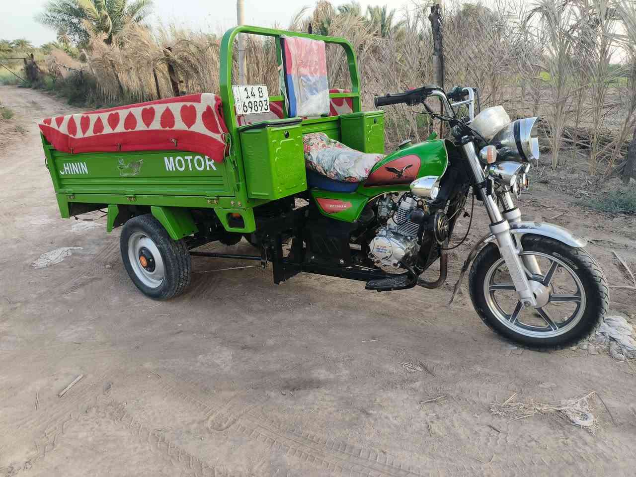 ستوته كربلايه لبيع رقم سنويه 2023خت زيرو الله شاهد ***********
