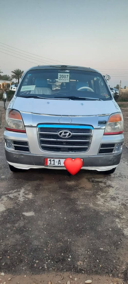 السلام عليكم 
ستاركس 2007  تكمه وسنويه رقم بغداد انگليزي

محرك مفتوح كير عادي مكفوله كفاله عامه

للأستفسار الاتصال :_

***********

***********
