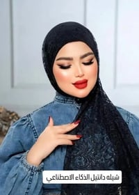 شال • سواد فاحم • خامة ناعمة