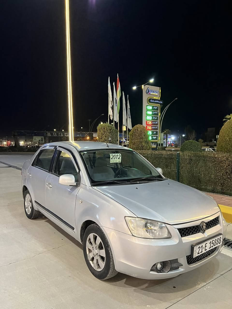 برۆتۆن 2012 
رەقەم سلیمانی سەنەوی تا 2030مانگی11
گیرو مەکینەی بەشەرت
ساردو گەرم مەزبوت
گیر تۆماتیک
سلفەر
پەلە پەلە بۆیاخی هەیە من بەشەرتی کامل بۆیاخ ئەیفرۆشم
بیشو دوای کەبسە
کارەبای مەزبوت
سحری:44گەلاو کەمیک مەجال
شوین سلیمانی
***********
***********
