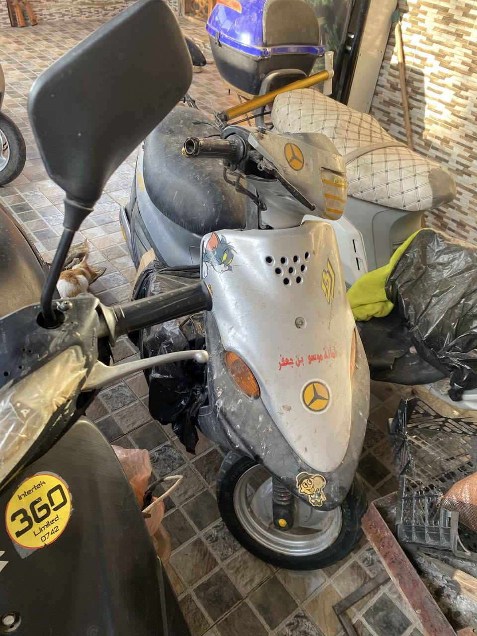 استفسار على الرقم 
***********
