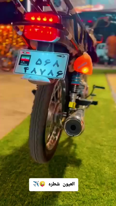 السلام عليكم دراجه ٢٣ اصلي شلامجه اوراق أصولي 
كفاله عامه مكاني شطره هاتف ***********
