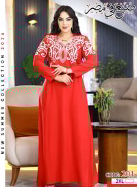 دشداشه نسائي • تطريز • XXL-XXXL