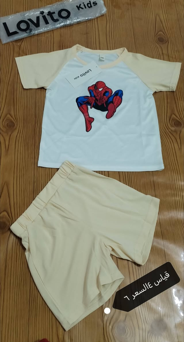 ارفعو المنشور بالصلاة على محمد وآل محمد الاسعار والقياس مثبت دخل الصوره

https://www.instagram.com/blh8917?igsh=c3l3ZzZvMXBldzNk

https://www.instagram.com/nqhlllbsh?igsh=MWFmNXhiOGlsazB5Yg==


**إذا كنت صاحب هذا الإعلان وتريد حذفه لأي سبب، رجاءا أرسل رسالة إلى الدعم الفني**