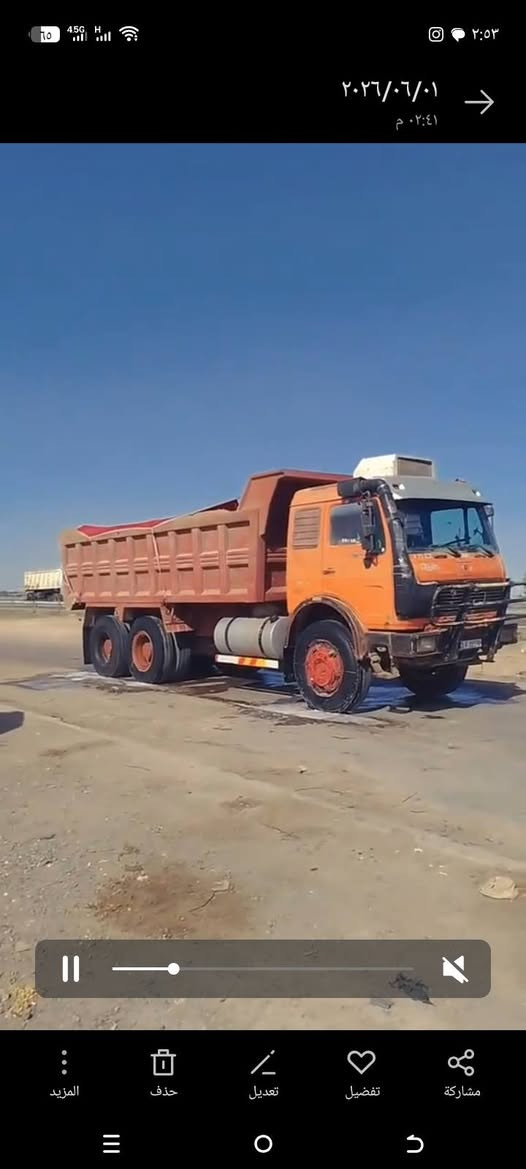***********لبي موديل 82 ماكينه 28 جير 160 مجموعه نص جيف
