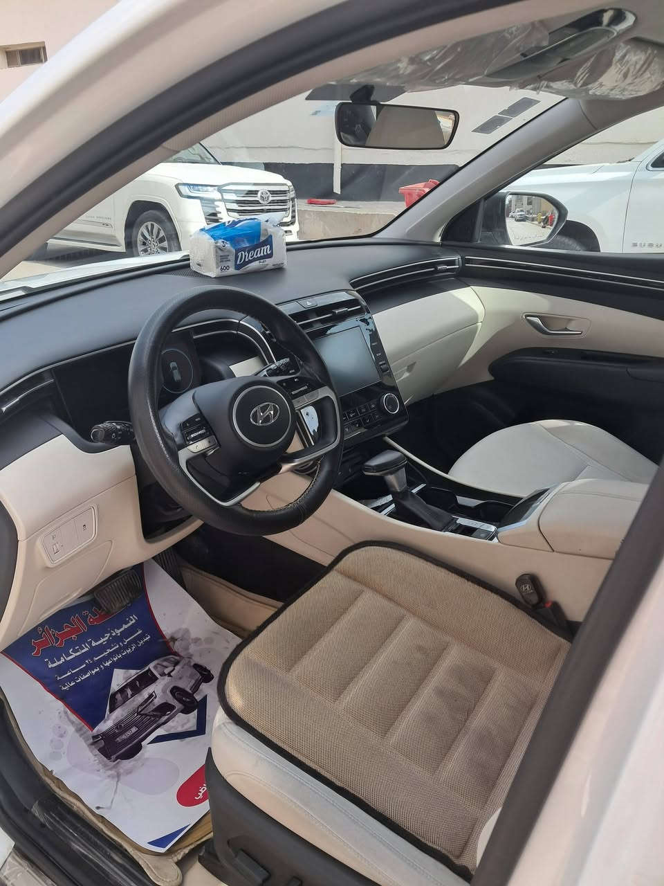 توسان موديل ٢٤ كامل مواصفات عدا فتحة السقف رقم بصرة باسمي ماشية ٣٤ الف بيها طخة بالباب الخلفي عكس السائق مصلح بارد بدون صبغ الباقي على وضع الشركة
السعر ٢٢٠ $
للاتصال ***********
