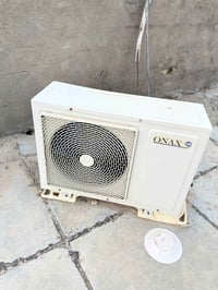 سبلت اونكس • شرط • ٢طن