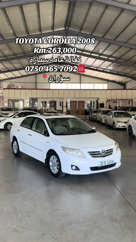#new #soran #ماشالله_تبارك_الله #kurdstancars #foryou 


**إذا كنت صاحب هذا الإعلان وتريد حذفه لأي سبب، رجاءا أرسل رسالة إلى الدعم الفني**