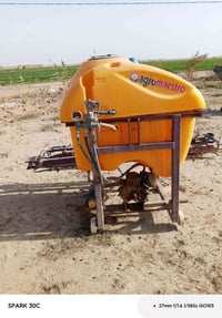 هولدر للبيع ٤٠٠الاتصال٠٧٨٢٩١١٠٧٥٦