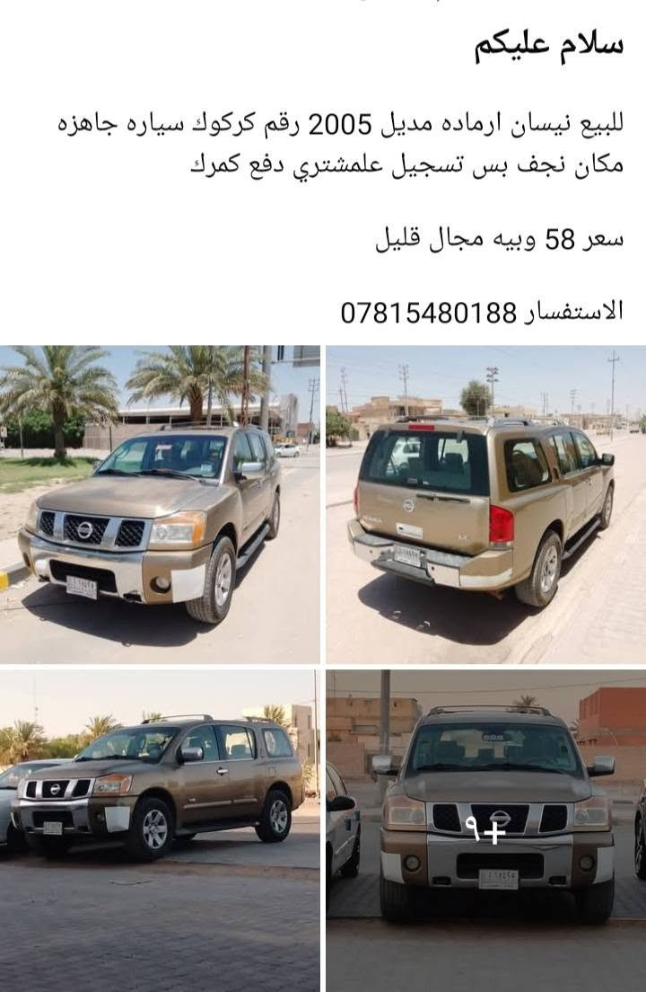 سلام عليكم
الاستفسار ***********
