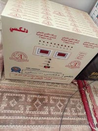 رافع فولتيه • للسبلت • المدائن