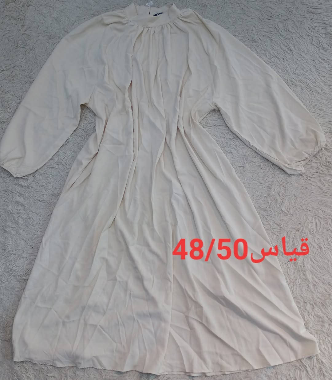 ملابس نسائي صيفي 
فستان ماركات اوربيه
جديد غير مستخدم 
للحجز مراسلة البيج او واتساب ***********
العنوان الأعظمية/سبع ابكار/الشارع الرئيسي/قرب جسر الوقف
يوجد خدمة توصيل
