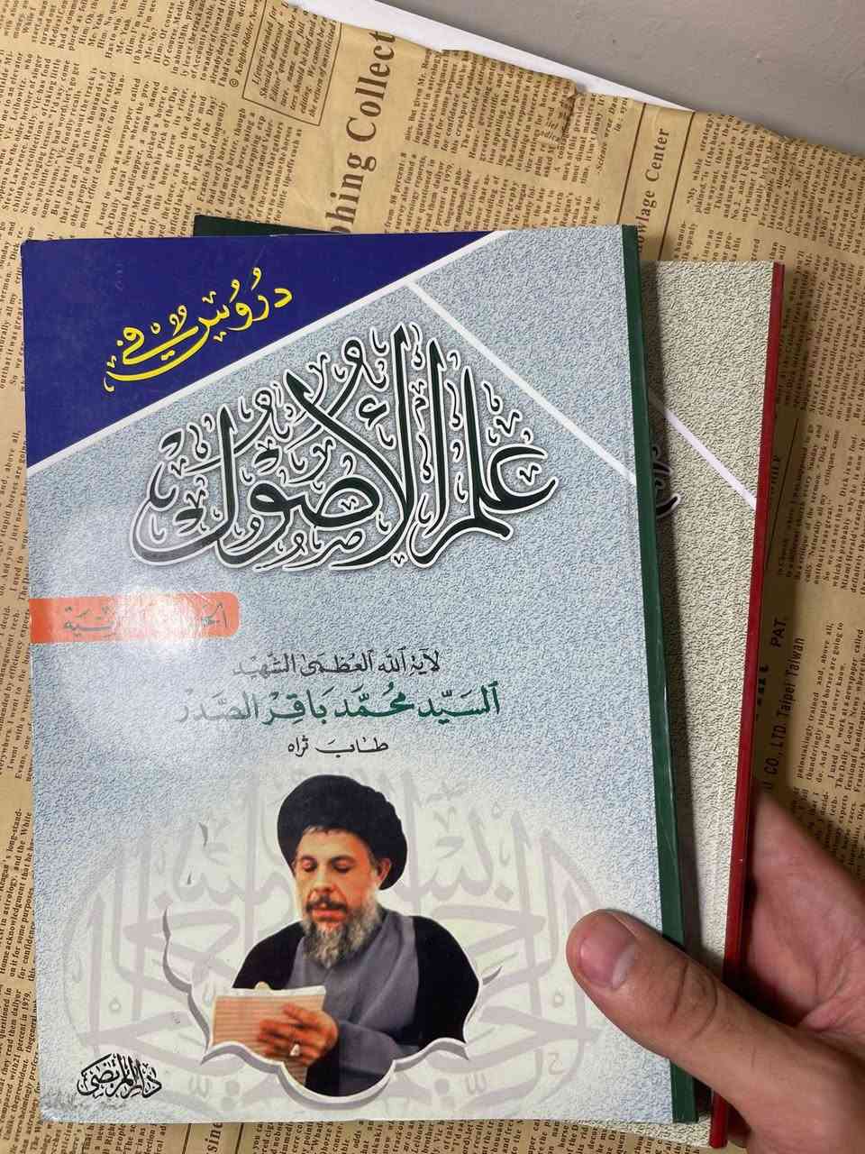 سعر الكتابين 8000


**إذا كنت صاحب هذا الإعلان وتريد حذفه لأي سبب، رجاءا أرسل رسالة إلى الدعم الفني**