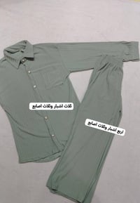 كارتونه ملابس • ٧٢ قطعة • توصيل