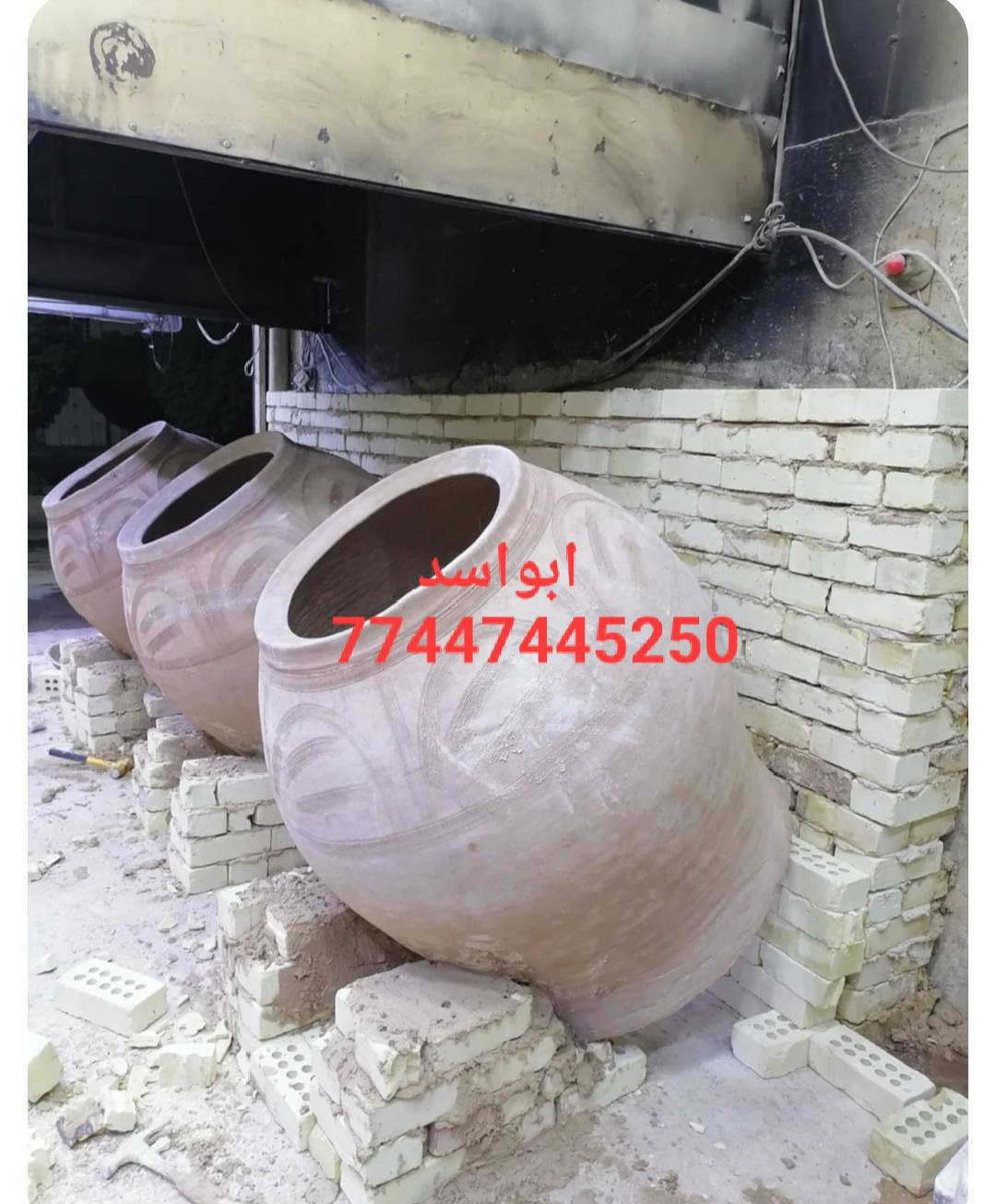 معمل حسين مالك شبع بيع تنانير المخابز كافت المحافظات *************************
