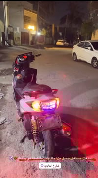 فحل كولد طلاعات نوزل للبيع او مراوس بأي دراجه حسب لقناعه  فحل كولد طلا...