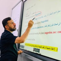 مرتضى الحلو • مدرس إنكليزي • ثانوية بغداد الأهلية