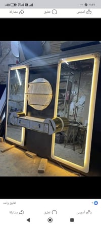 ديكورات كراسي • احسن خشب • صالون