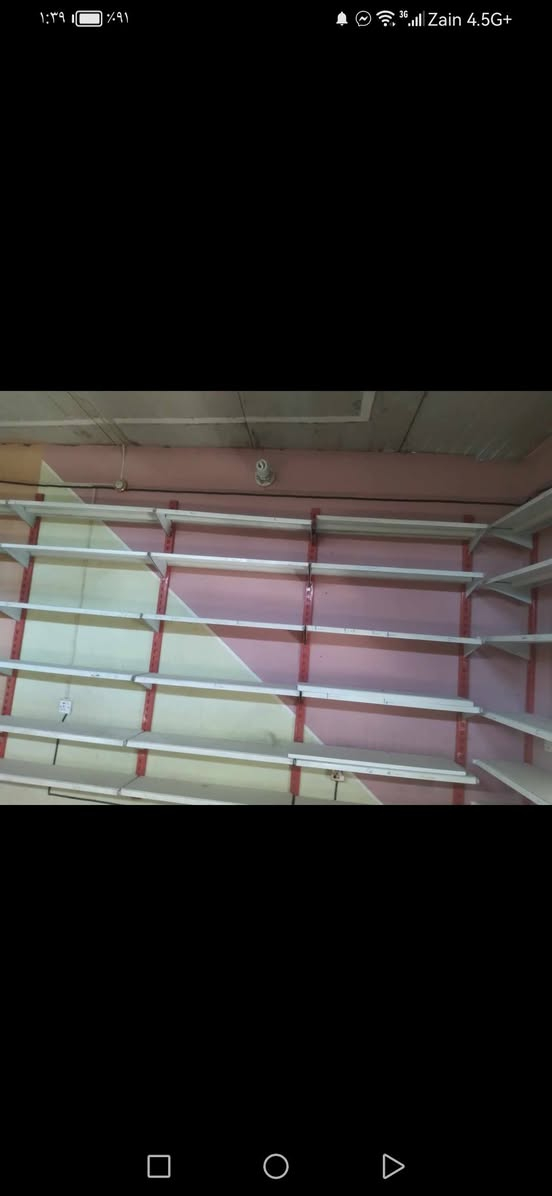 رفات وجامخانه وكبنك للبيع للاتصال ***********
