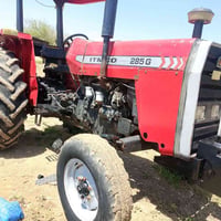 فوركسن 2008بي رقم هه موي بشرت60ورقه 07503693142