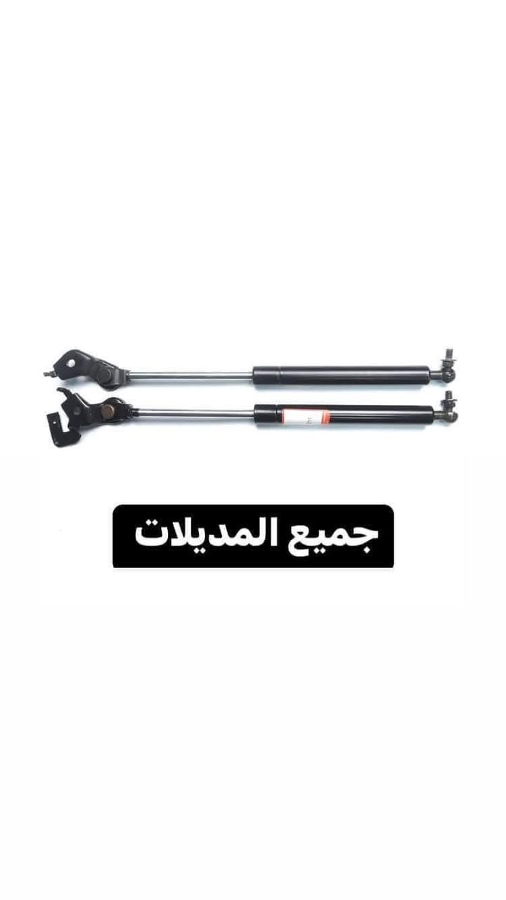 *********** بادارة منتظر ♥️ بغداد مجمع مشن الفرع
المقابل لشركة تيوتا داخل فرع محلات علي ابو مسجلات 

عالم الياباني منتظر القريشي     ♨️♨️♨️ 👈👉جديد 

وتفصيخ اصلي و تجاري وبشرط ضمان ادوتنا أوقات الدوام

 ❤8 صباحا  الى ٥ مساء ❤ 🔥🔥🔥 يوجود لدينا خدمه توصيل داخل بغداد فقط ⚡⚡⚡ البيع بسعر جمله بشرط خصم ١٠% عن سعر سوك🌀 اتشرف بخوي الادمن وكل اعضاء الكروب
