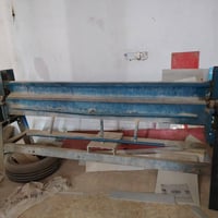 معواجه • مترين • كوفة