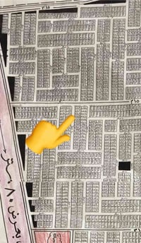 البيع ارض 100م طابو صرف الموقع مقابيل ابو دشير دورة او قرب الشارع المن...