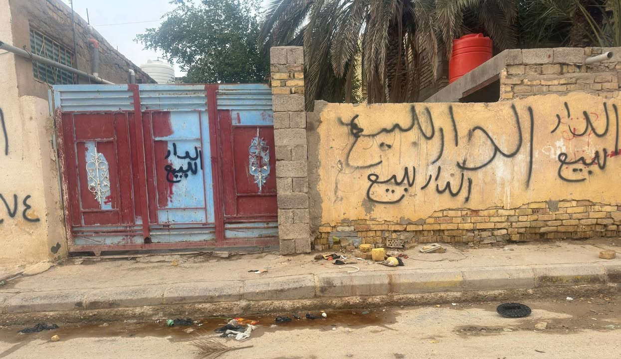 السلام عليكم بيت للبيع بيه 3مشتملات  مساحته 380 بل دور السعر 190
مكلف بل نشر ***********
