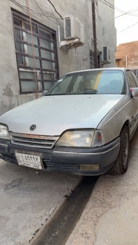 اوميكا • ١٩٨٩ • تحويل وكالة