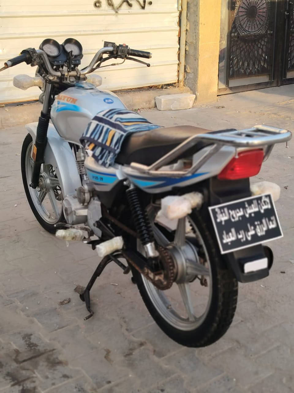 للبــيـــع دايـوان عضـم
 مديـل 16 اوراق اصولي

*********** كربلاء حي العسكري
