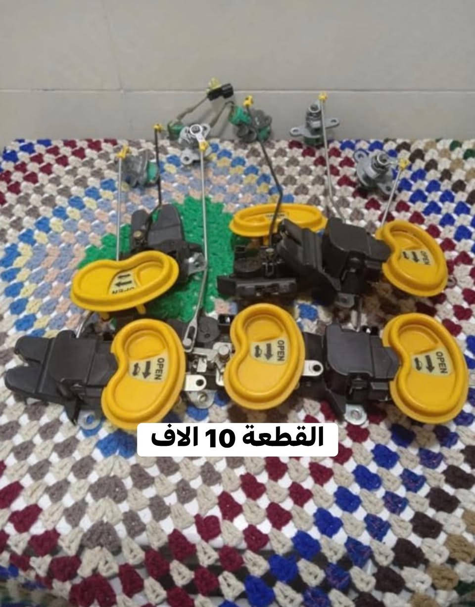 🛑تخفيضات 🛑غراض النترا مقدس 2007-2011 تفصيخ حاوية
يوجد توصيل لكافة المحافظات للحجز والاستفسار مراسلة الصفحة او الاتصال على الرقم *********** متواجد واتساب
