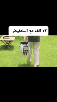 حاملة توابل • علب بهارات • قضاء الشامية