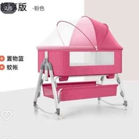 كاروك وردي للبيع مستعمل اسبوع واحد فقط سعره ٣٥ يوجد توصيل لجميع محافظا...